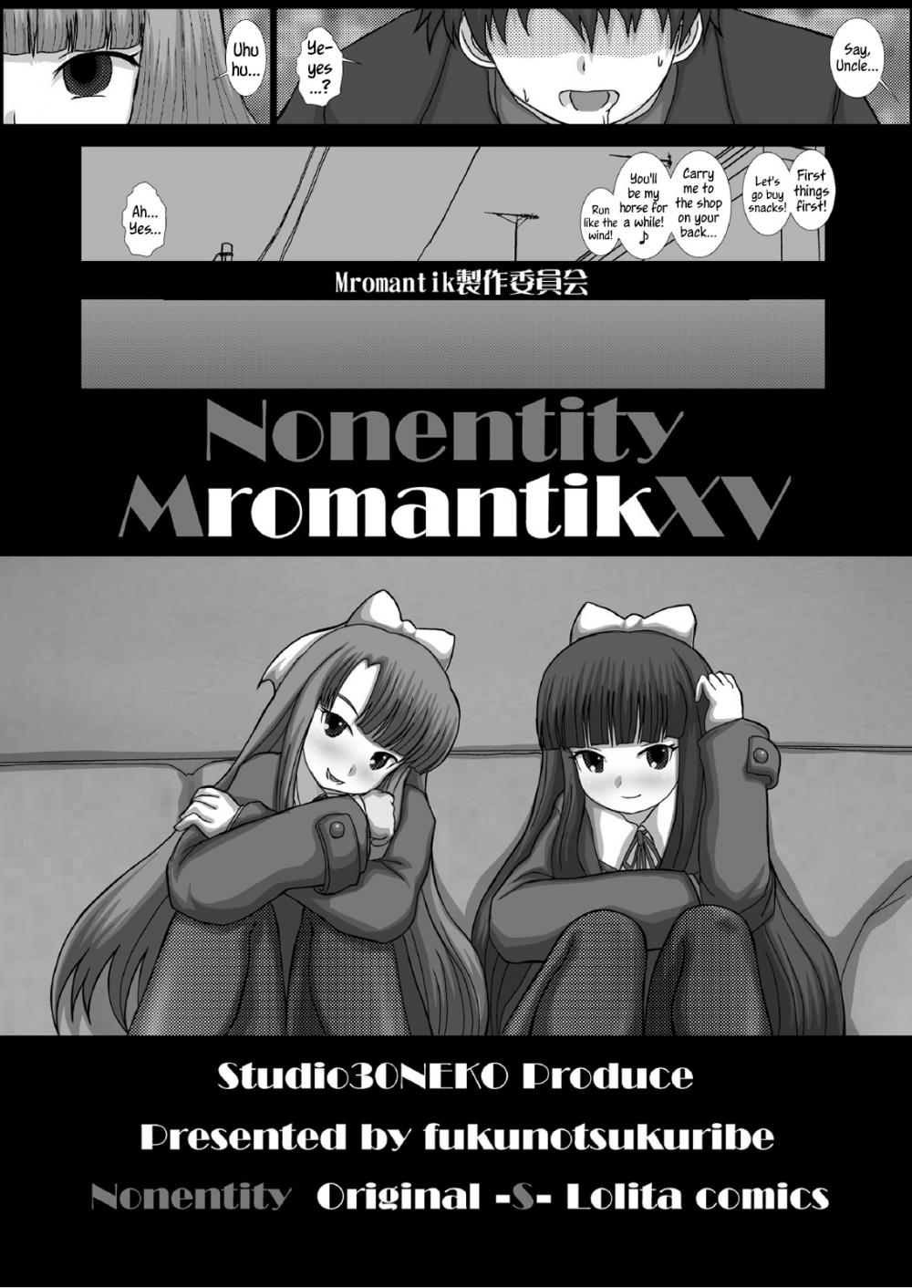 Hentai Manga Comic-Mromantik XV-Read-7